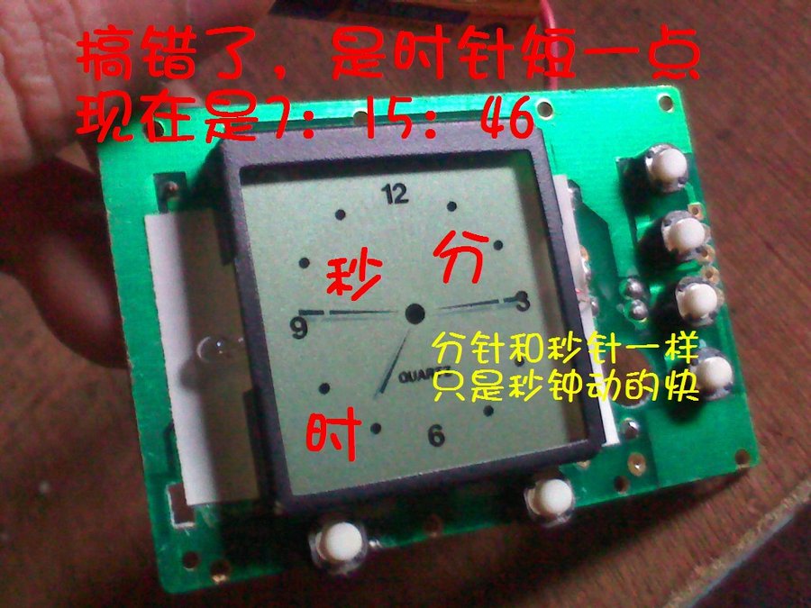 社建电子443.jpg