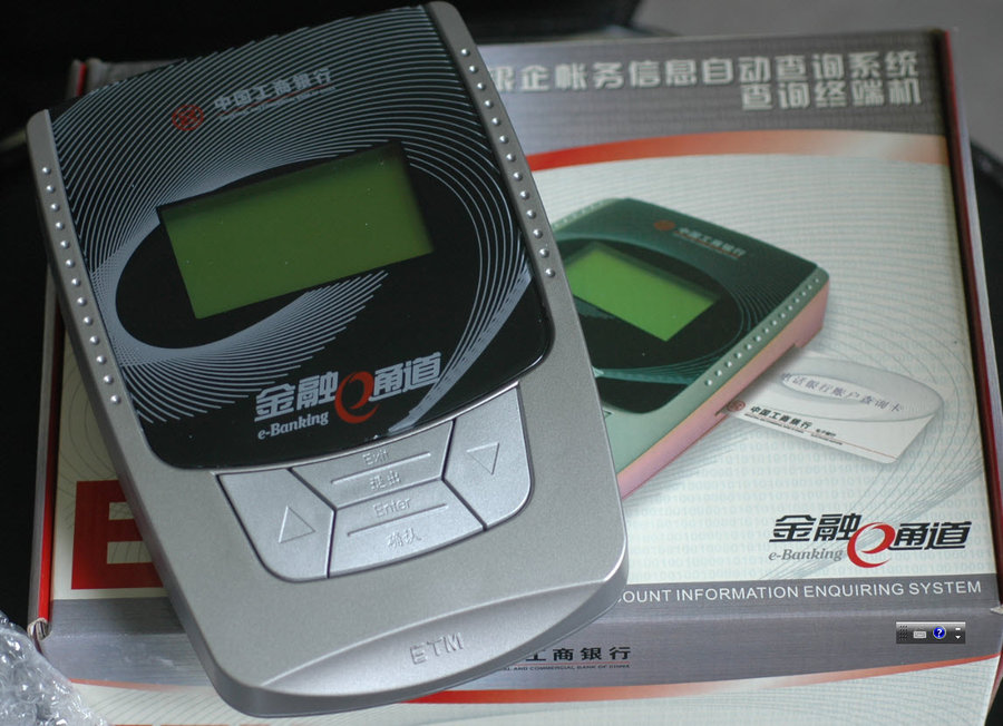 2012-6-30 20-15-32.jpg