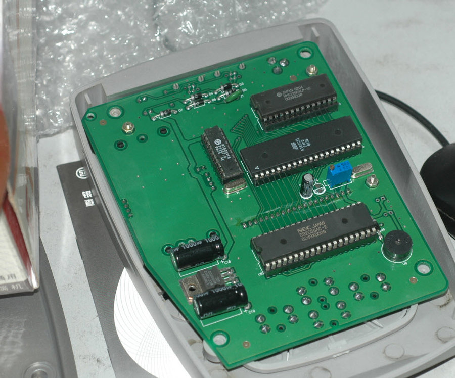 2012-6-30 20-16-25.jpg