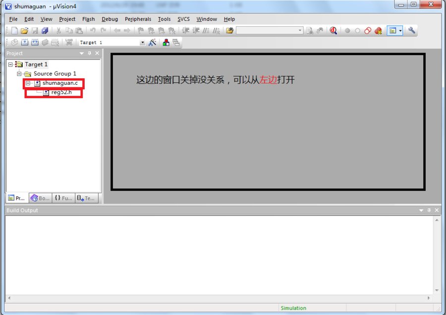 QQ截图20120630205237.png