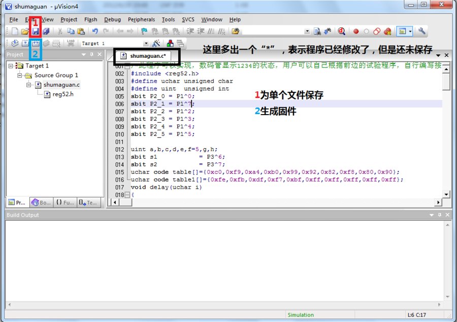 QQ截图20120630205400.png