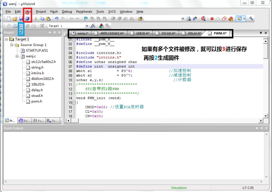 QQ截图20120630205552.png