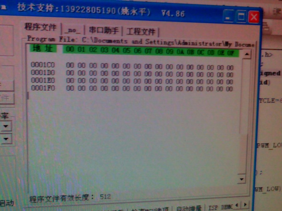 社建电子459.jpg