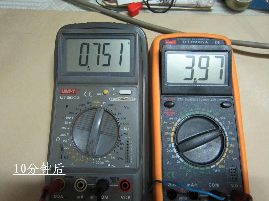 03十分钟后.jpg