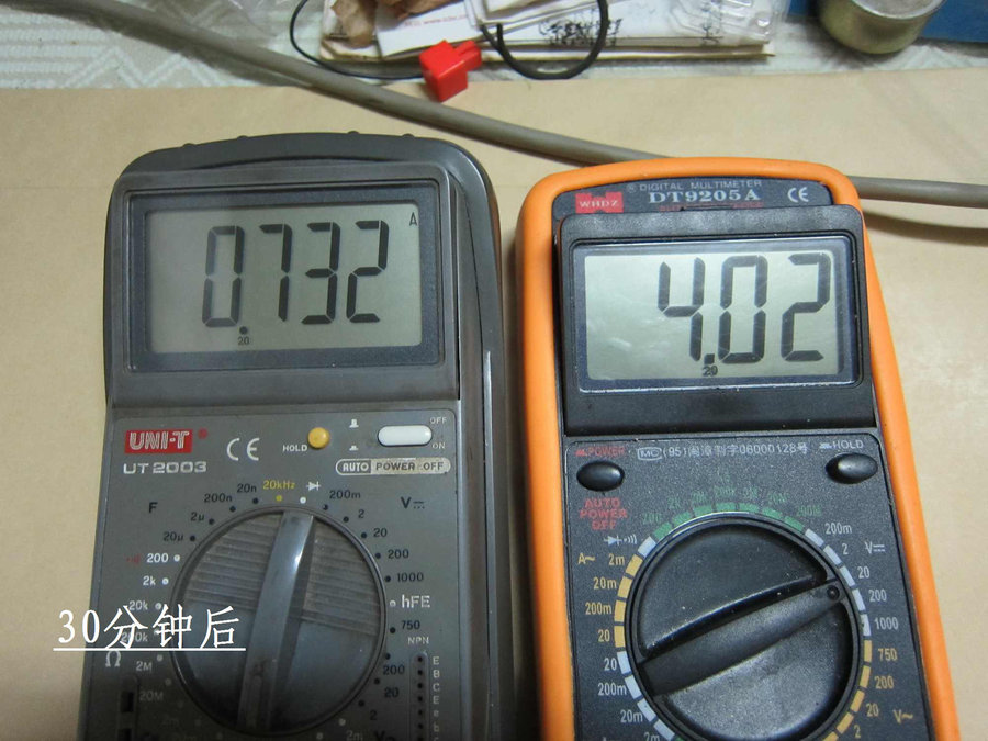 05.30分钟后.jpg