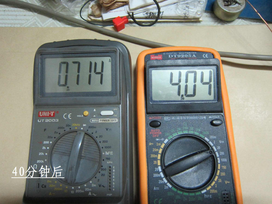 06.40分钟后.jpg
