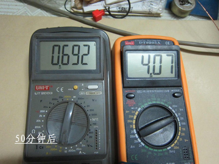 07.50分钟后.jpg