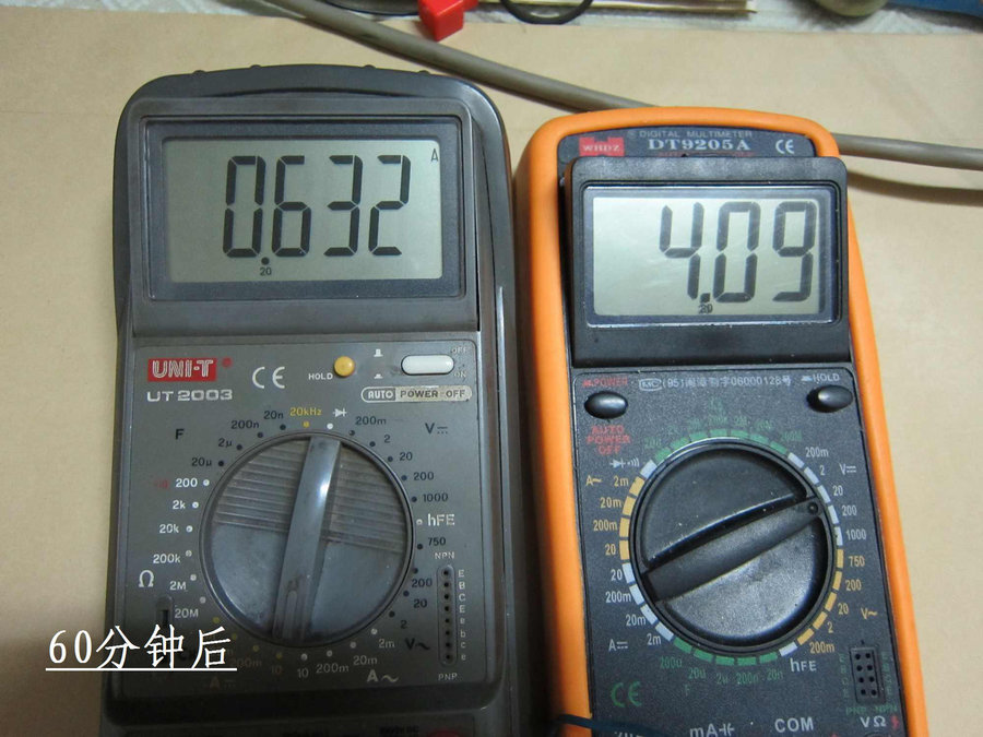 08.60分钟后.jpg