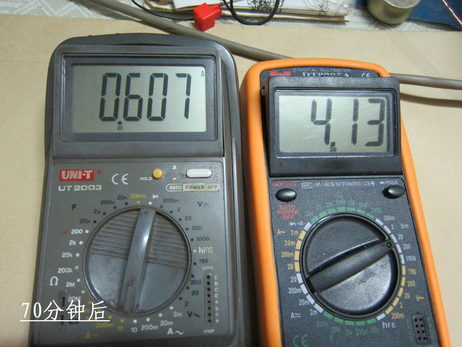 09.70分钟后.jpg