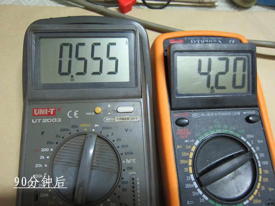11.90分钟后.jpg