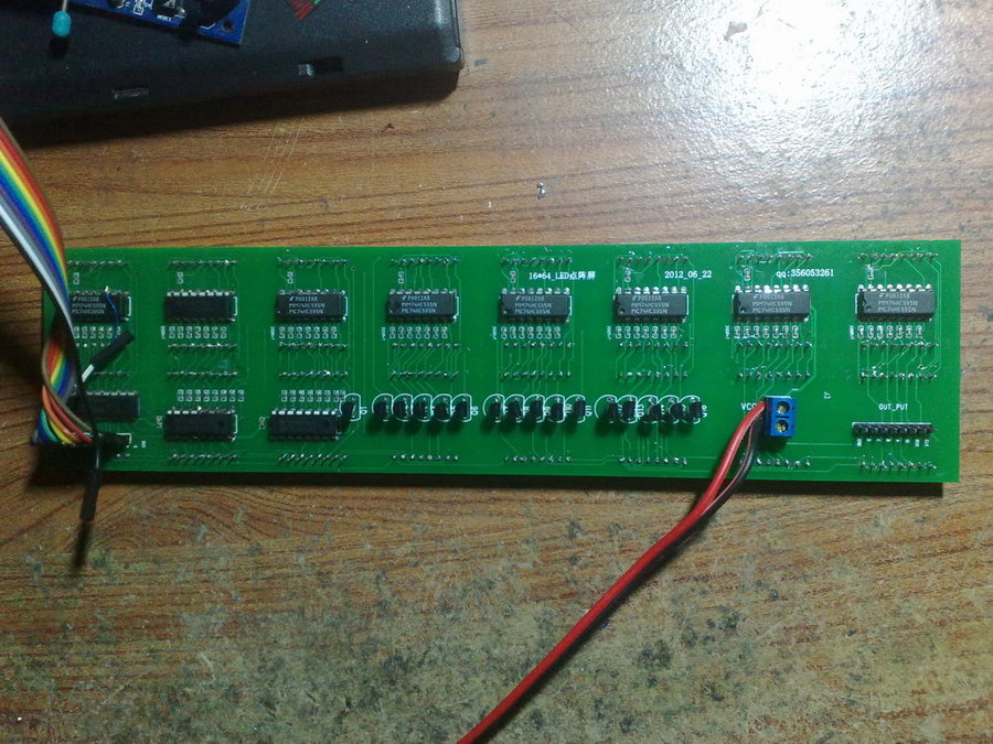 20120628352.jpg