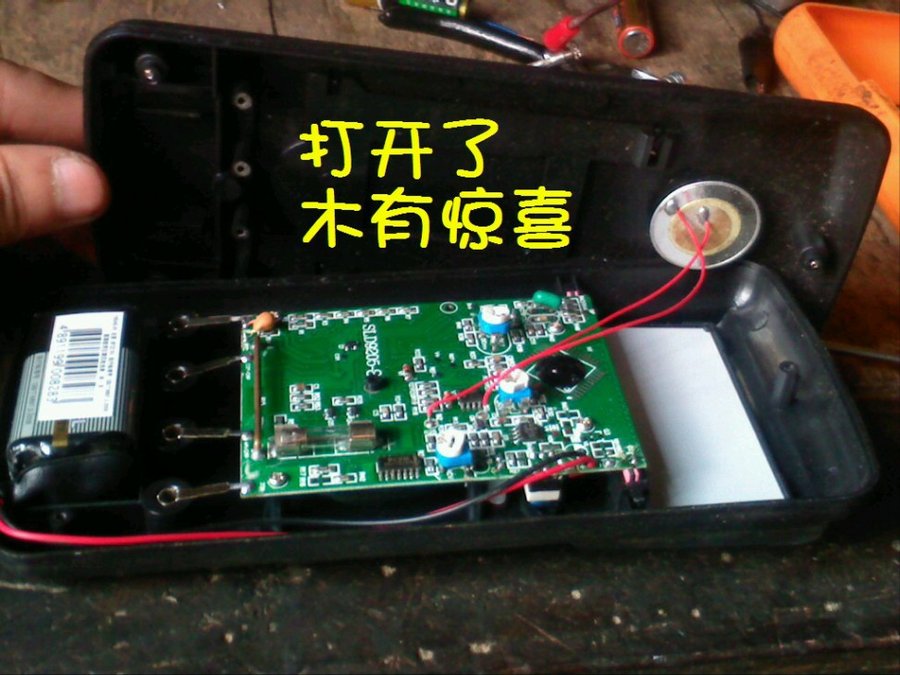 数字表6.jpg