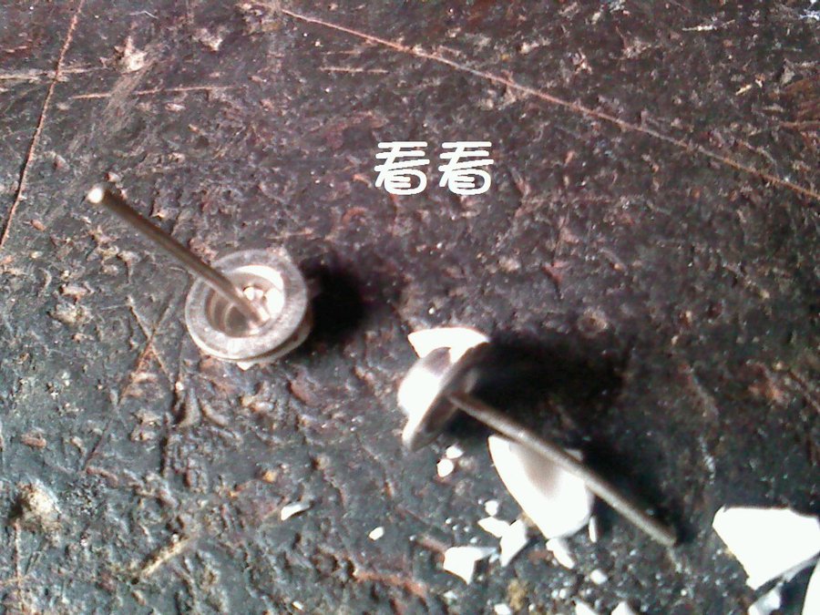 放电管7.jpg