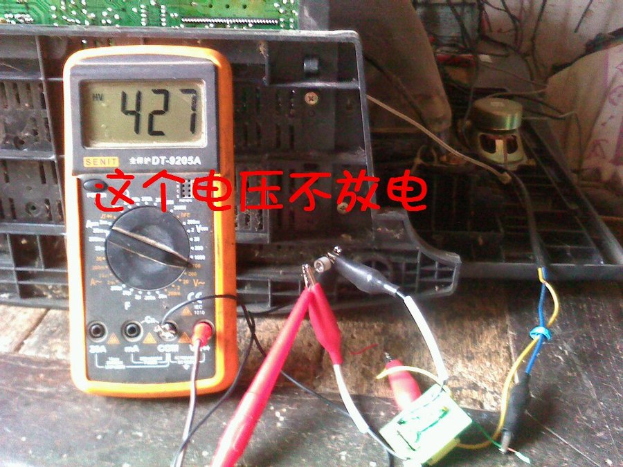 放电管10.jpg