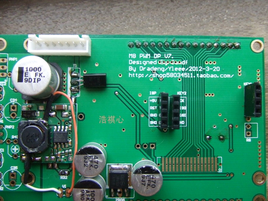 DSCF2490.JPG