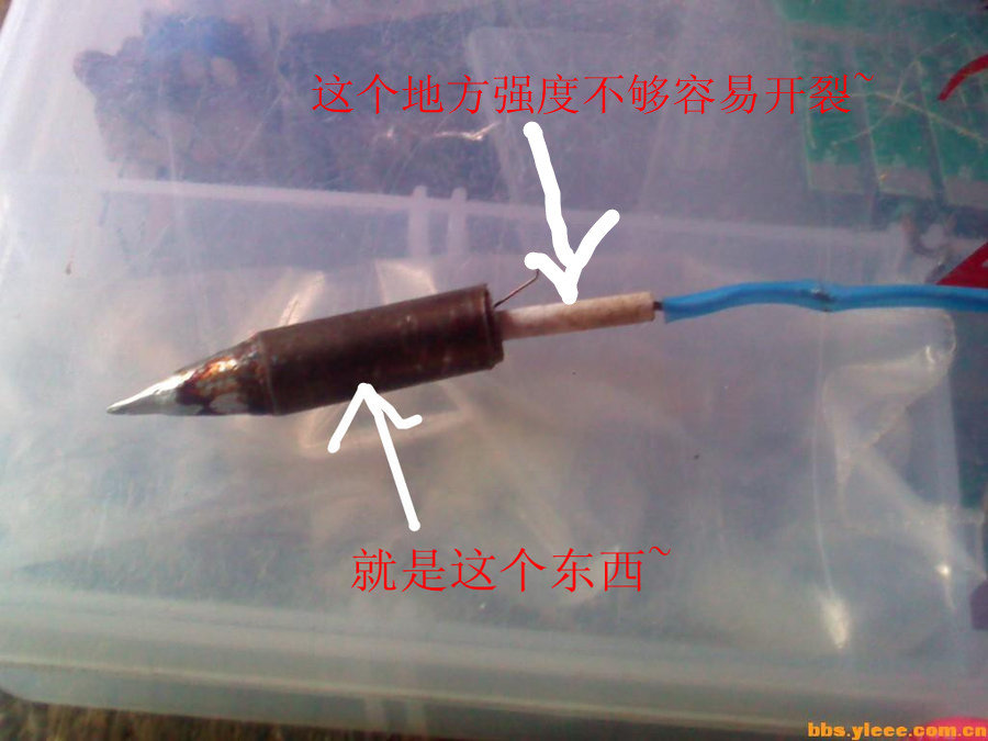 1207031711d1869b258f22af8d.jpg.thumb_副本.jpg
