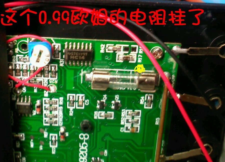 社建电子792.jpg