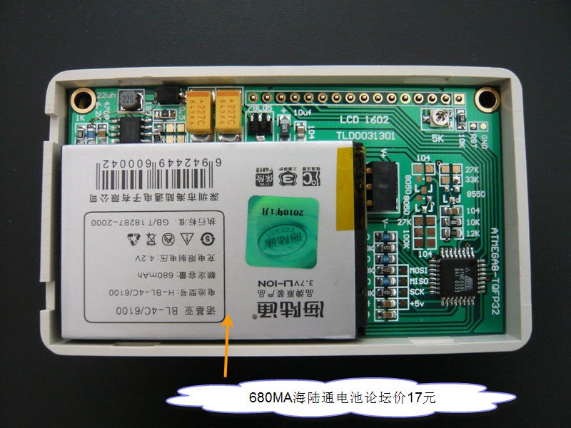 P1010434_调整大小.JPG