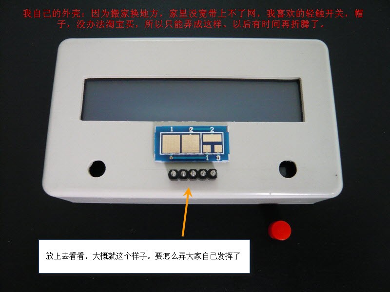 P1010438_调整大小.JPG