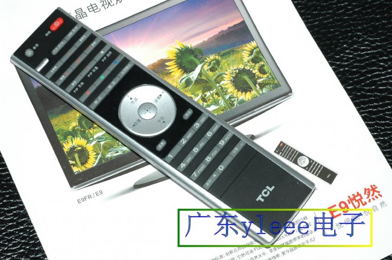 06-TD6W39-A006X