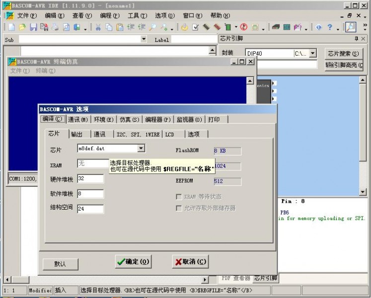 未命名.JPG