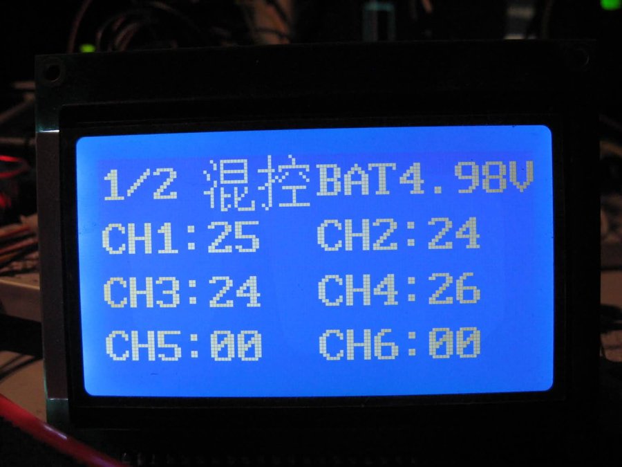 IMG_2023_调整大小.JPG