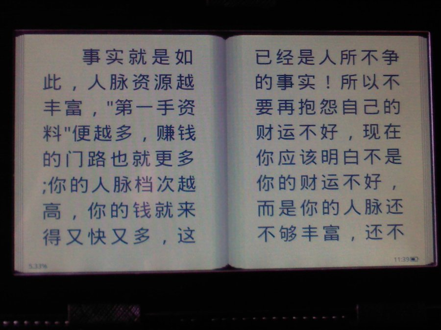 社建电子861.jpg