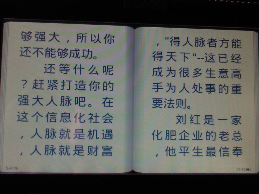 社建电子862.jpg