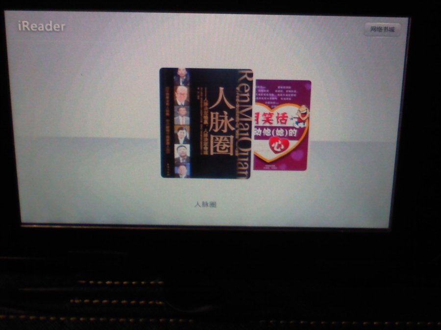 社建电子926.jpg