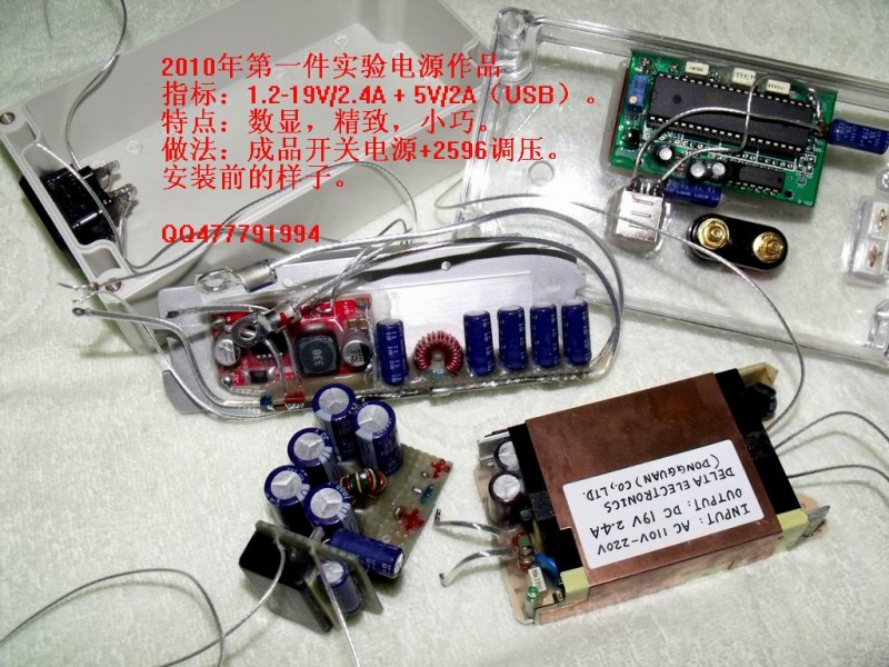 DSCF0361A.jpg