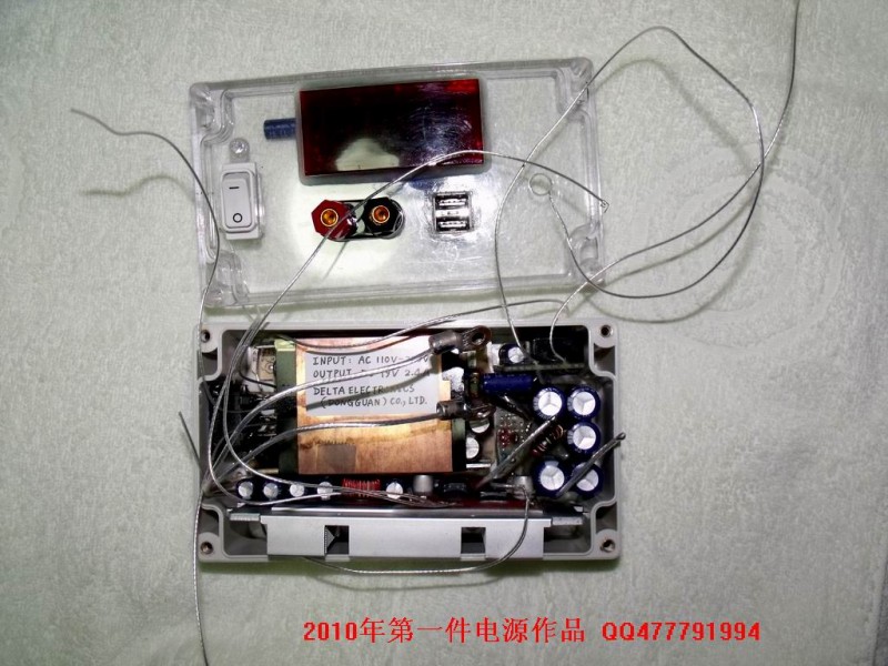 DSCF0325A.jpg
