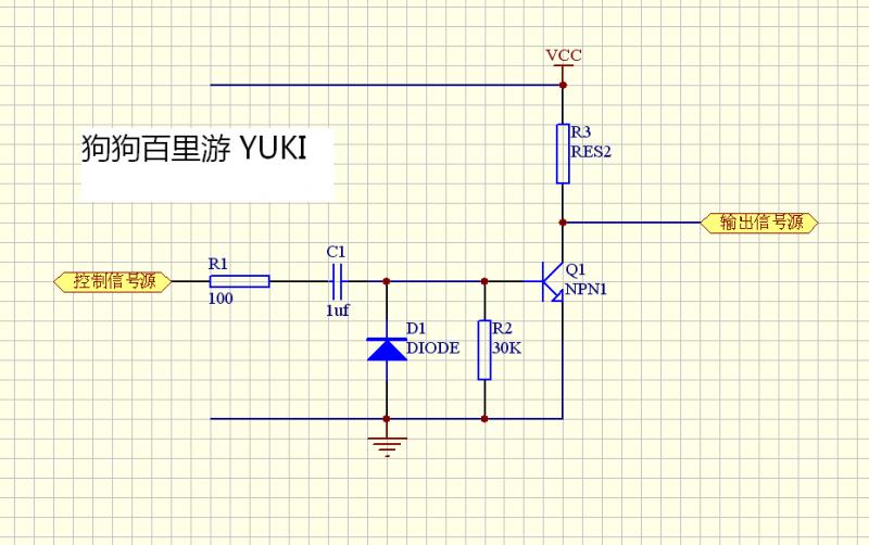 未命名4.PNG