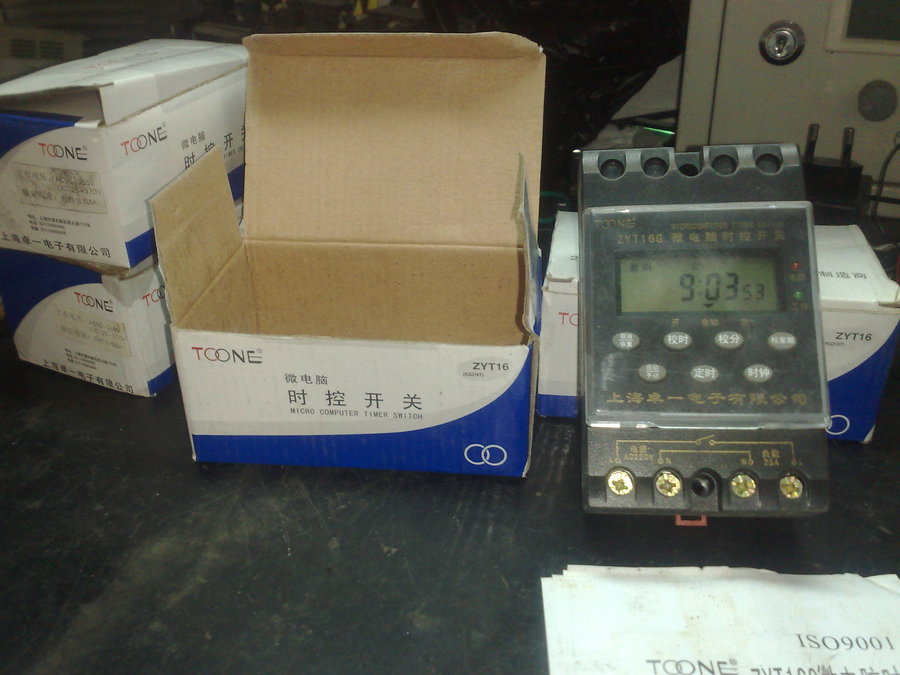 20120718321.jpg