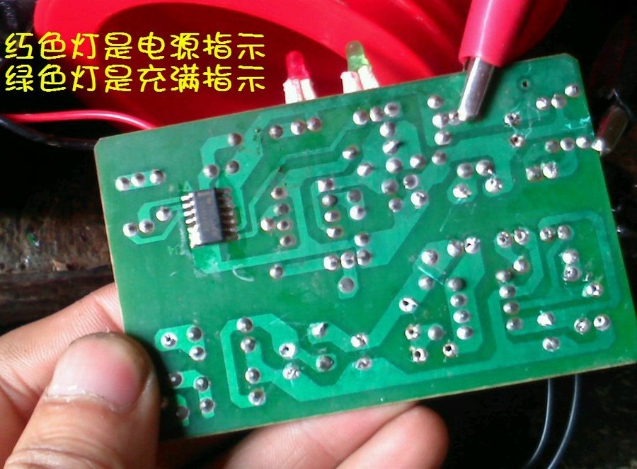 社建电子907.jpg