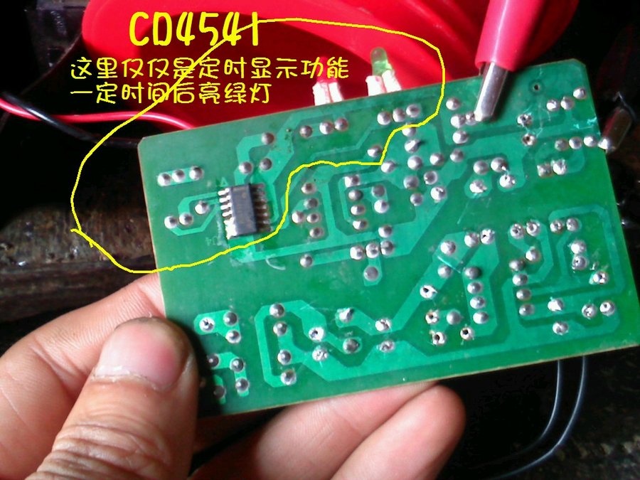 CD4541的作用.jpg