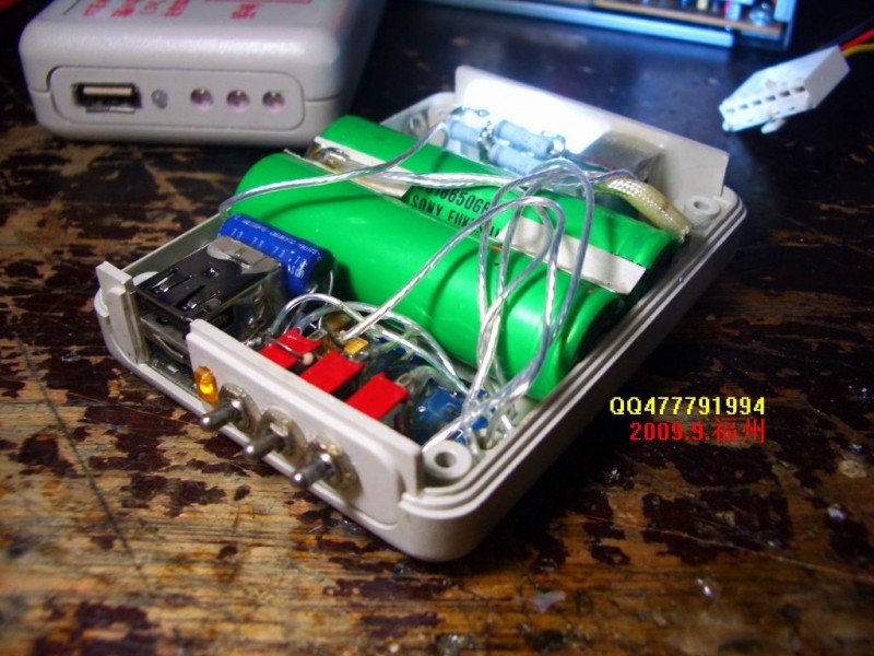CIMG5622MM.jpg