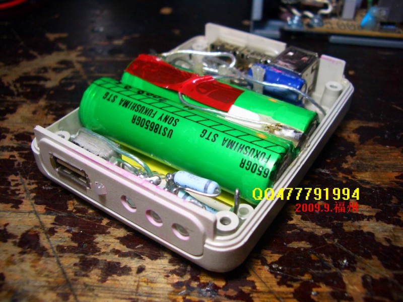 CIMG5610MM.jpg