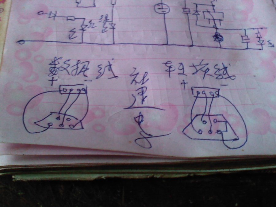 社建电子043.jpg
