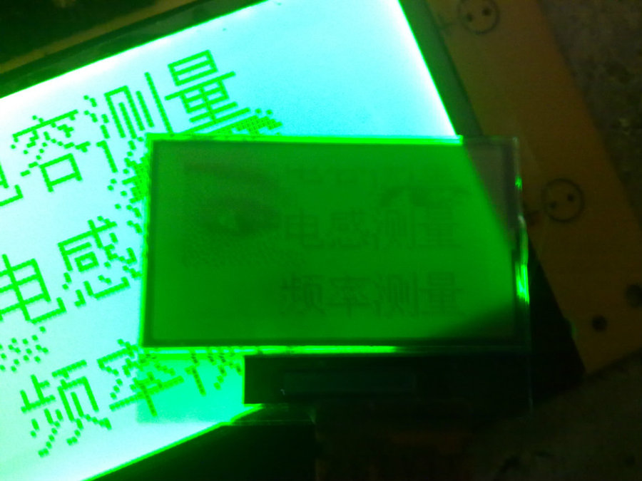 20120721817.jpg