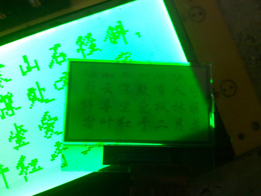 20120721818.jpg