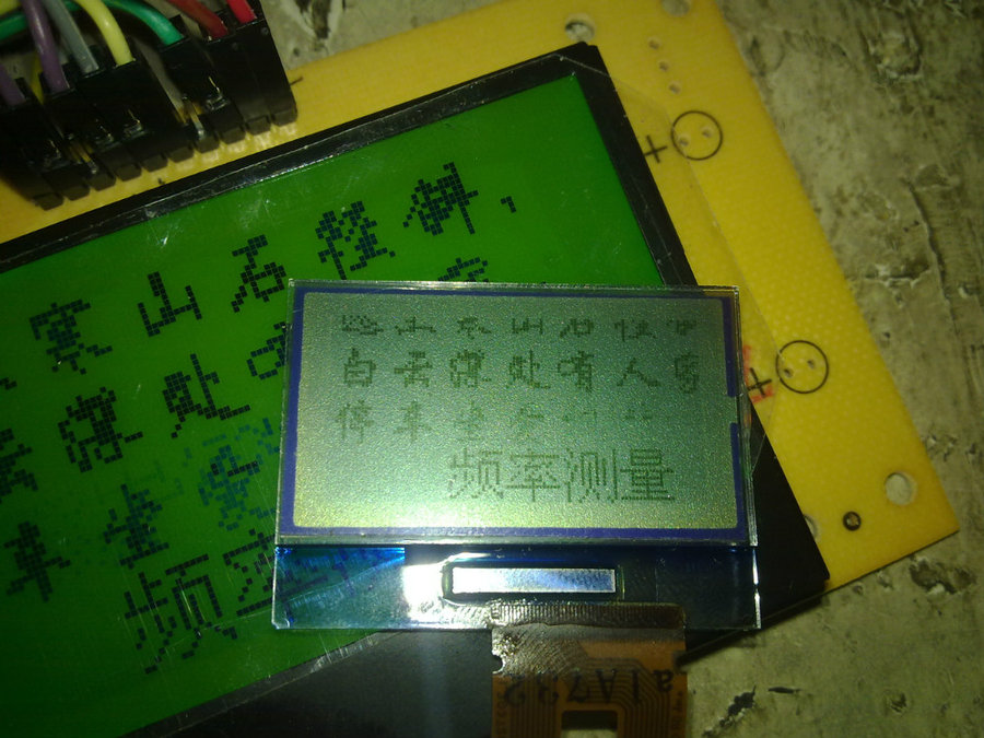 20120721819.jpg
