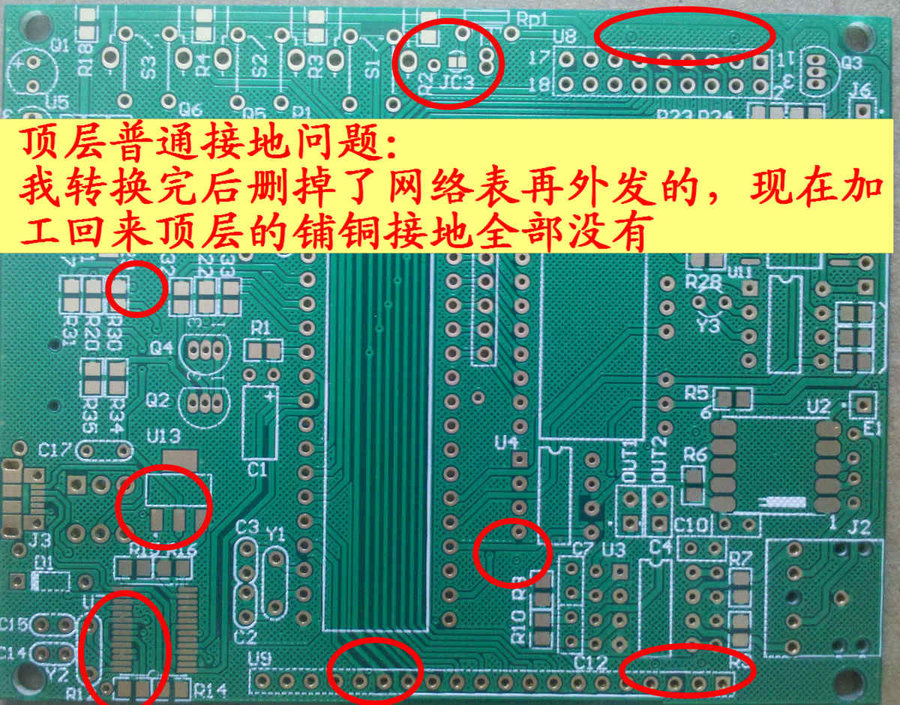 top_标记.jpg