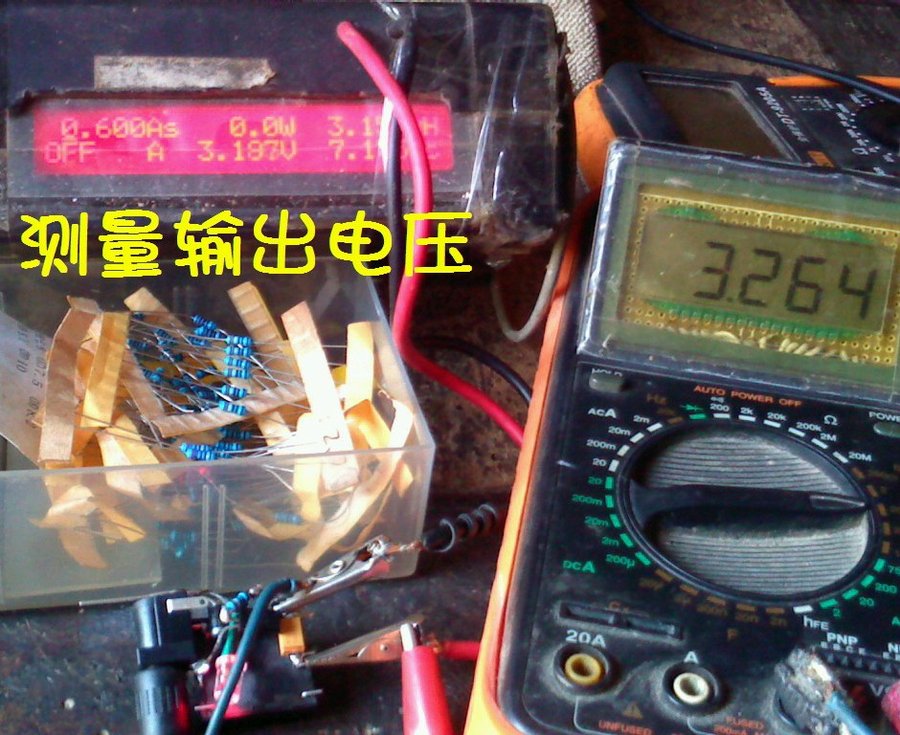 社建电子409.jpg