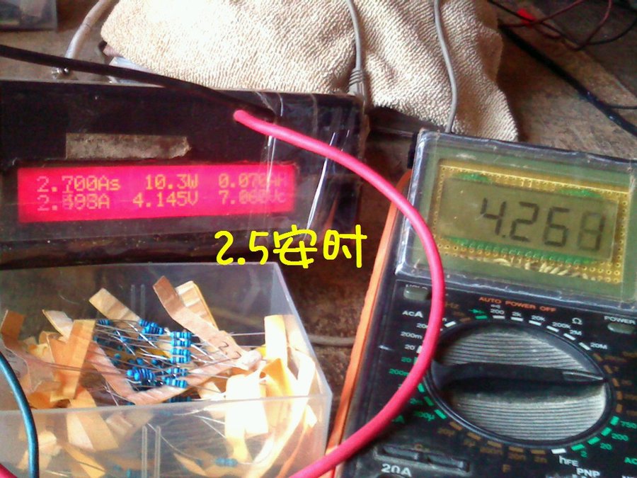 社建电子424.jpg