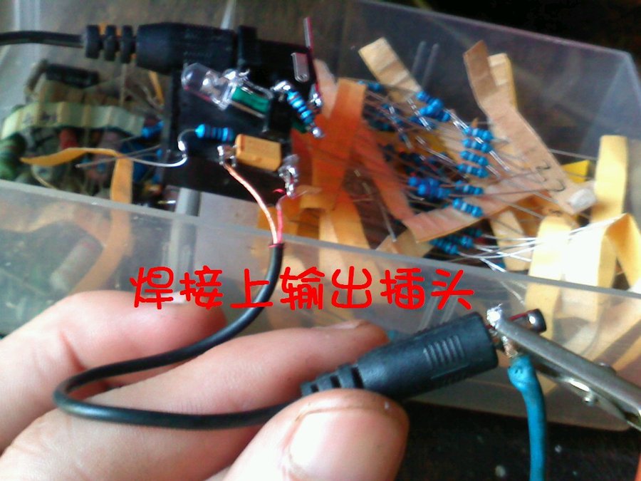 社建电子431.jpg