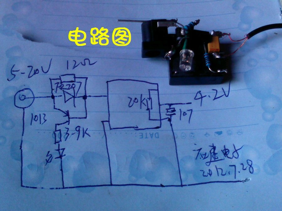 社建电子437.jpg