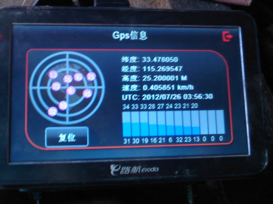 社建电子342.jpg