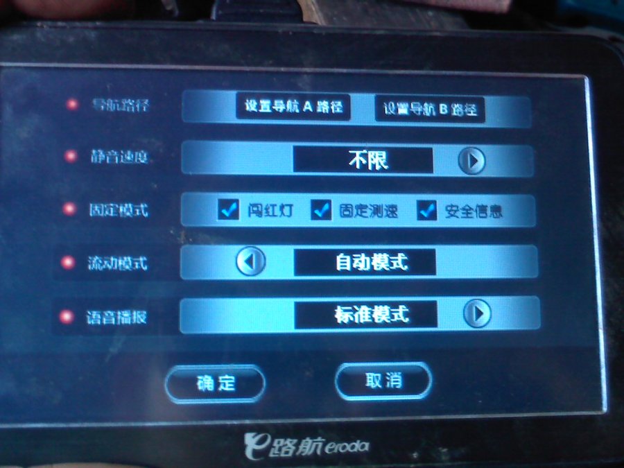 社建电子344.jpg