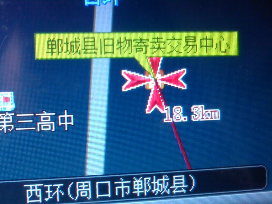 社建电子355.jpg