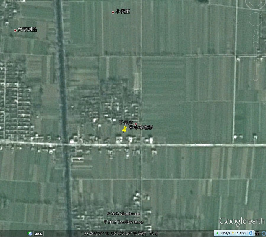 QQ截图20120728170707.png
